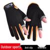 Breathable Non-Slip Touchscreen Outdoor Sports Gloves for Fishing, Mountaineering & Cycling