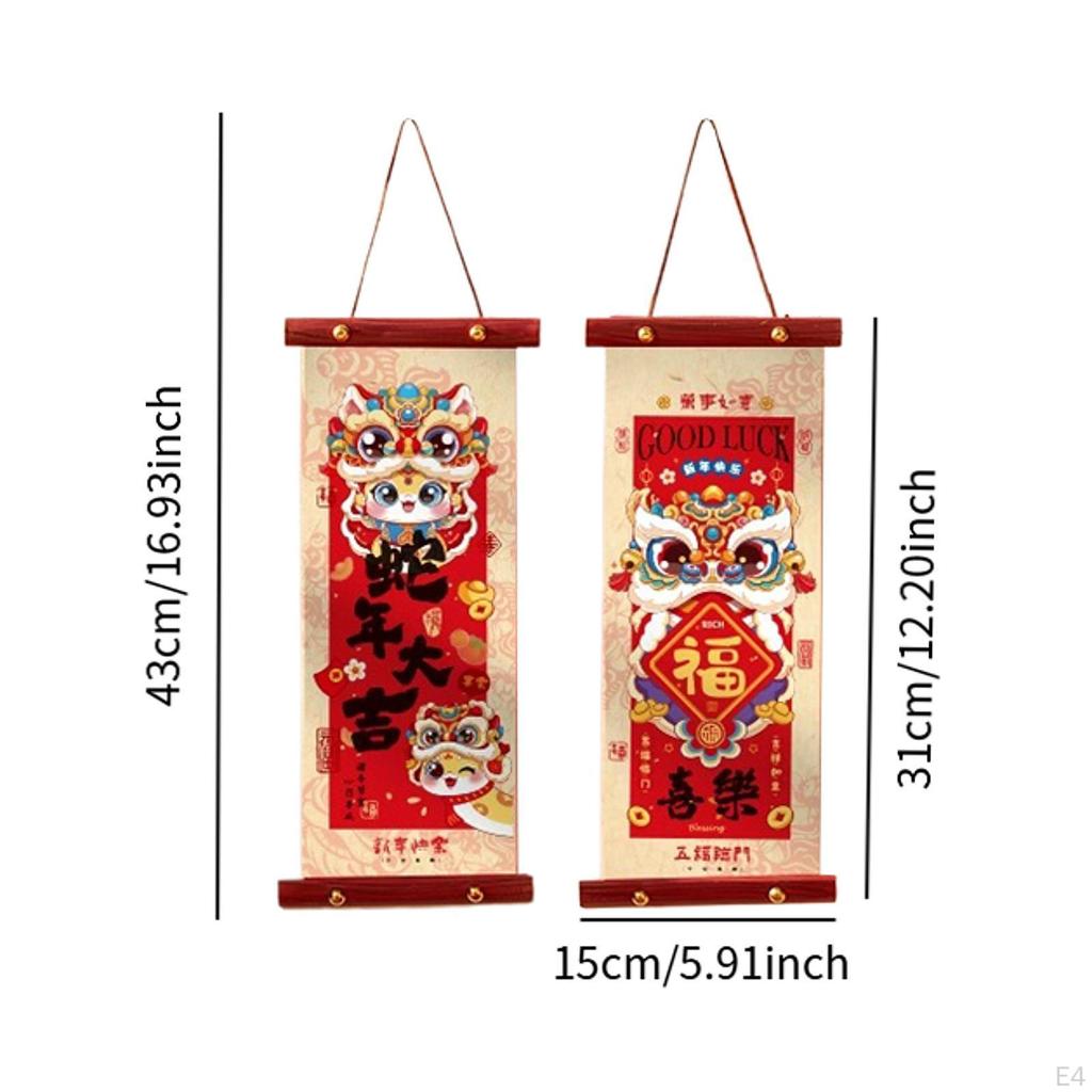 Chinese Year Hanging Scrolls Decoration 12.2x5.9inch Traditional for Home Office Decor