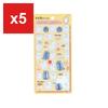 Sun-Star Stationery Stationery Friends Bon-Bon Drop Sticker, Mr. Stationery