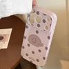 Cute Cartoon Polka Dot Elephant Phone Case for iPhone 17 and iPhone 17 Pro Max