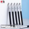 M&G Konfuzius-Tempel Segen 0,5mm Schwarzer Gelstift
