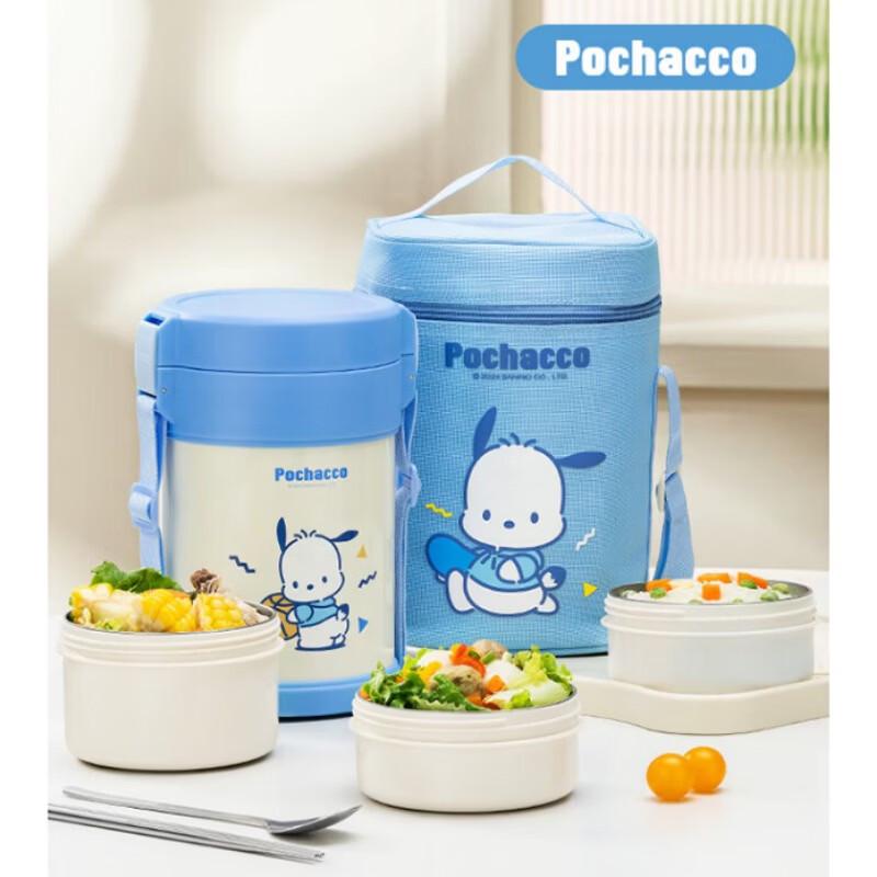 TAFUCO Pachacco 2 л, 3-слойный термоланч-бокс