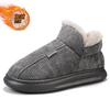 Winter men's high-top waterproof snow boots, piled and thickened thermal cotton shoes, outdoor men's short boots