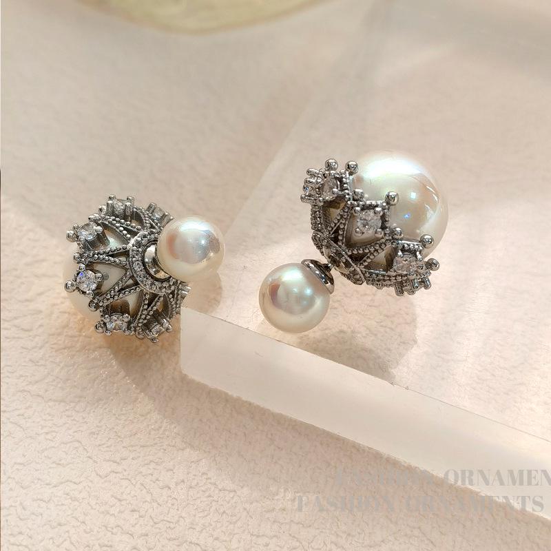 S925 Silbernadel Retro Französische Perlenohrringe - Vielseitig, Elegant, Nischen-Luxus-Stil