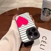 For iPhone 17 Pro Max Valentines Pink Heart White Striped Phone Case For iPhone 16 15 14 13 12 11 Air XS XR X 7 8Plus 16e Cover