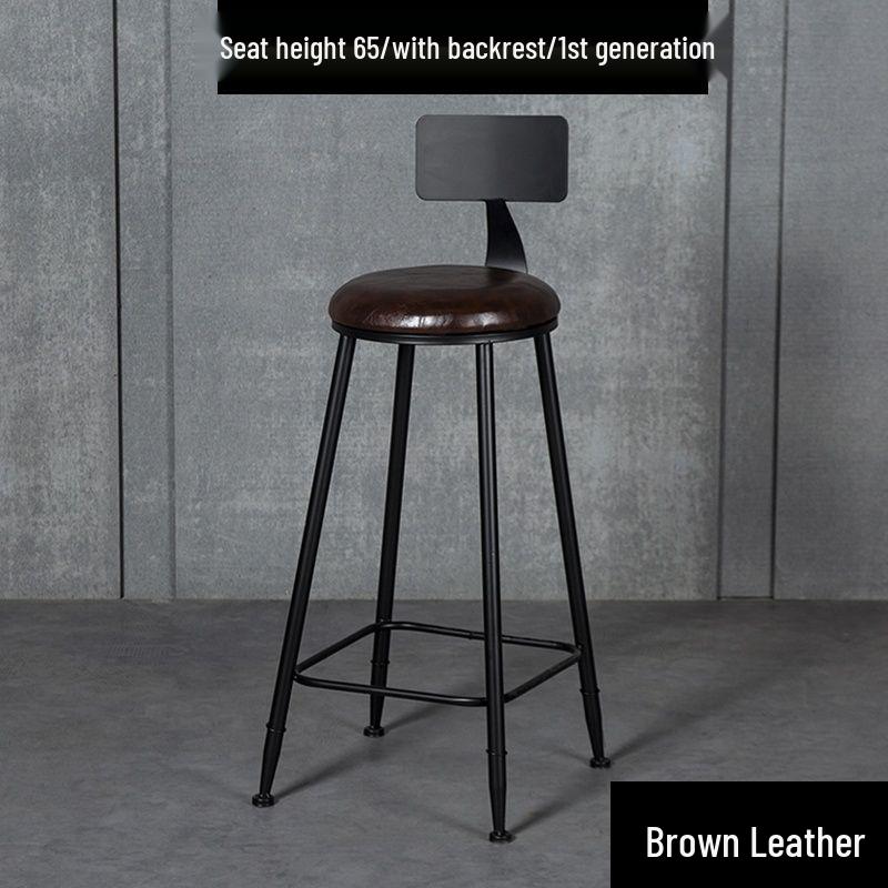 Modern Wrought Iron Bar Stool with Backrest - High Stool for Dining, Light Luxury Design