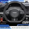 Haval Big Dog Steering Wheel Cover for 26 Models: Menglong Hi4, Big Dog Plus Gen 2, Xiaolong MAX, H6 Handlebar Cover Compatible