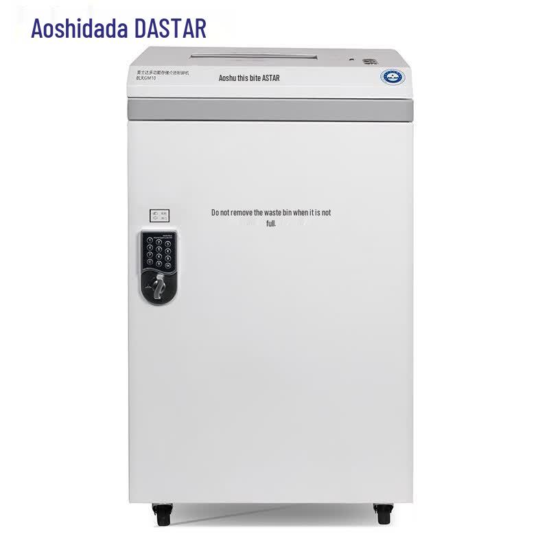Austar Aerospace GM10 High-Security Multimedia Shredder CN plug (adapter included)