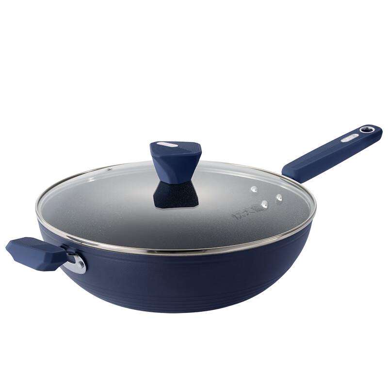 Chui Da Huang Guli Deep Blue 34cm Non-stick Wok