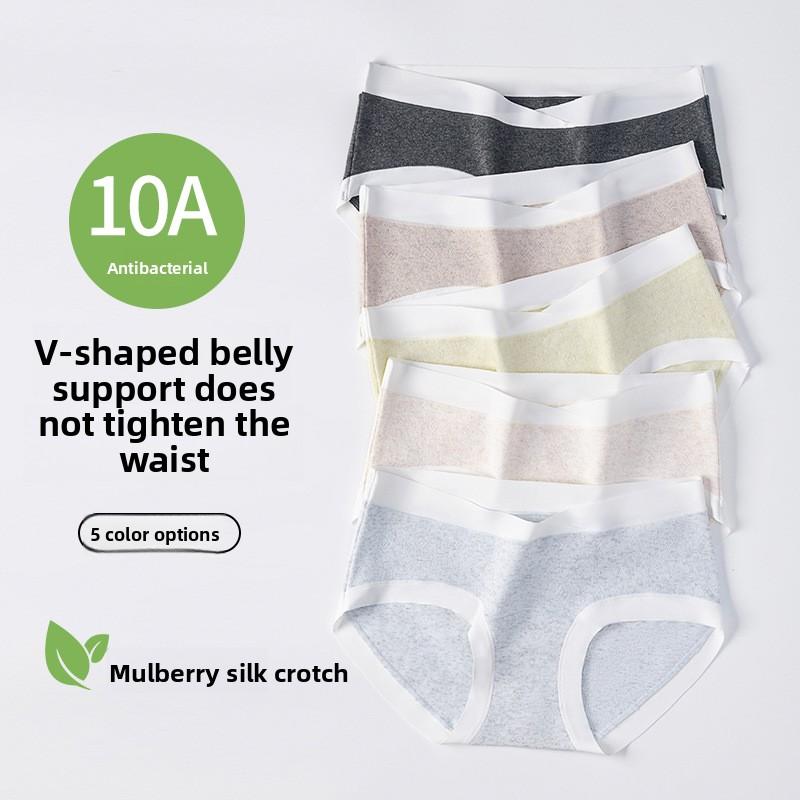 Women's Spring and Summer A Type Cotton V Shaped Low Waist High Stretch Pregnant Postpartum Briefs