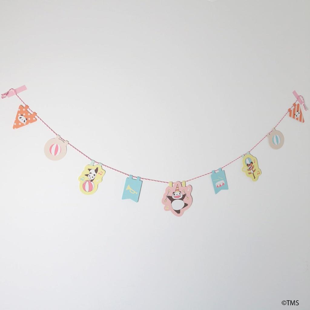 Overgrad Panda and Panda Paper Garland Circus PNN-102