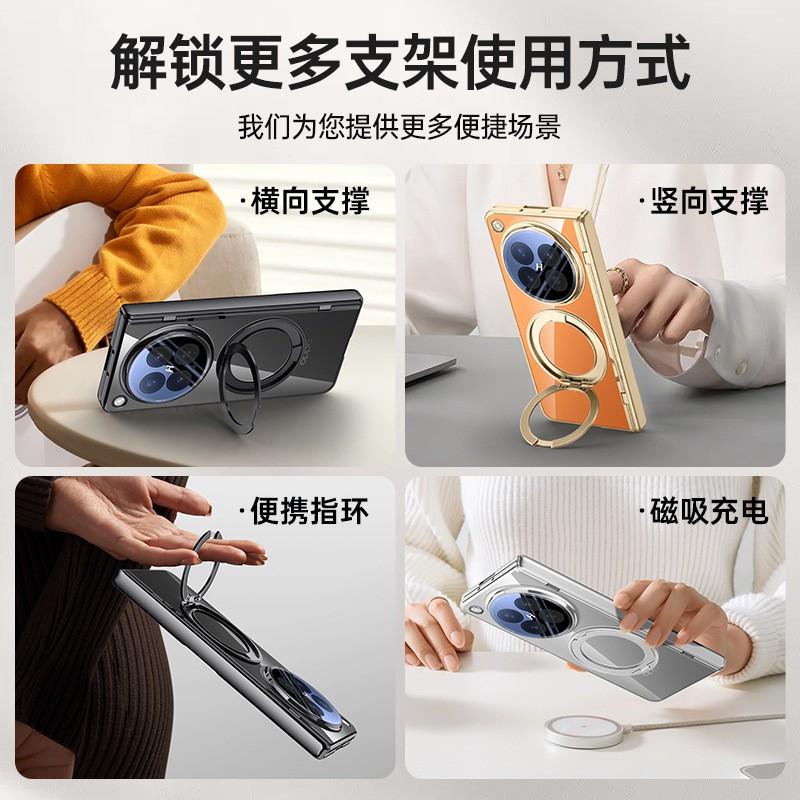 Phone Case OPPO Find N6 Rotating Stand Magnetic Plated Transparent Shockproof Hinge Protection