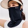 Anti-UV Face Mask Neck Protection Sleeves Hot Sale Facial Gini  Outdoor Sports