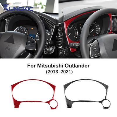 For Mitsubishi Outlander 2013-2016 2017 2018 2019 2020 2021 Real Soft Carbon Fiber Sticker LHD Car Speed Star Stop Engine Frame