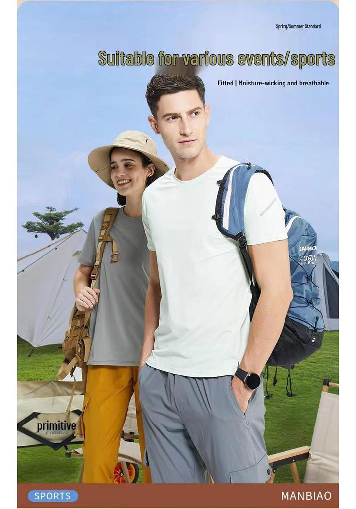 2024 Sun Protection Quick-Dry Short Sleeve Sports T-shirt - UV Resistant, Breathable & Casual for Outdoor Running