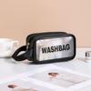 Large Waterproof Frosted Makeup Bag with Wet/Dry Separation, Portable Handheld Design