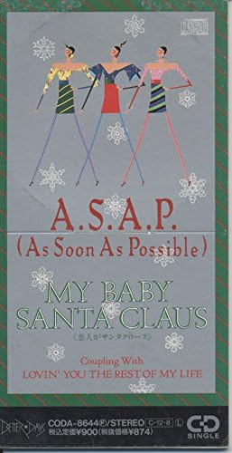 

CD ASAP; YUMI MATSUTOYA - MY BABY SANTA CLAUS CODA8644 Japan Soul/Funk Used