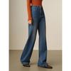 Jiu Zi·Anna Kou Damen Washed Denim Wide-Leg Jeans