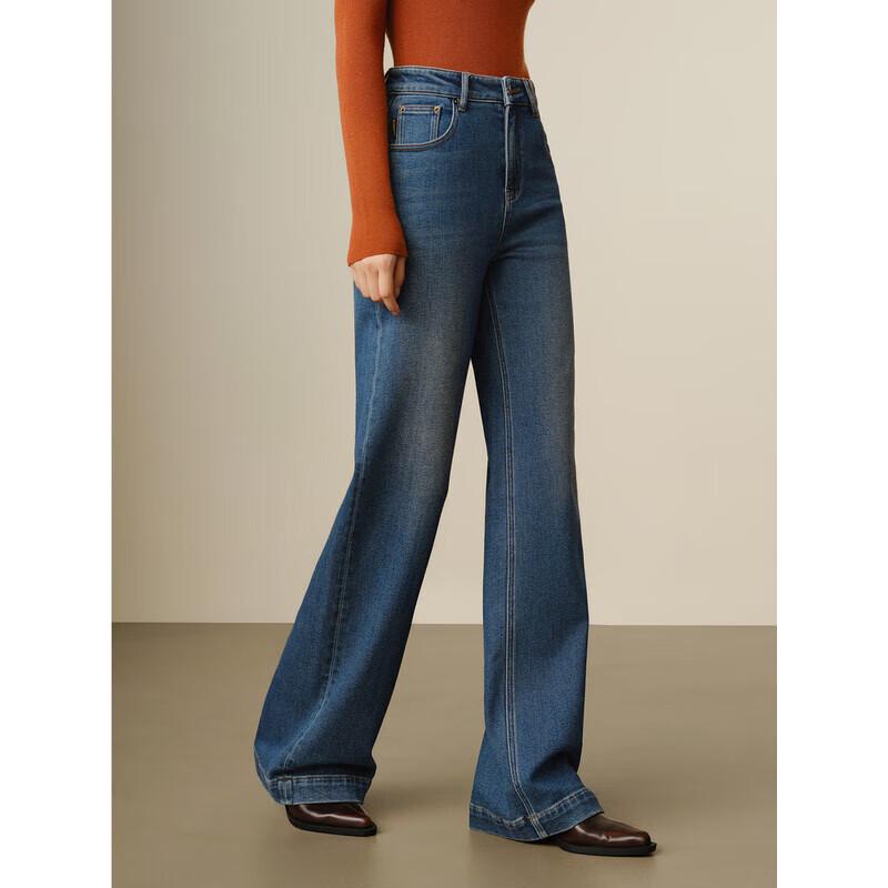 Jiu Zi·Anna Kou Women's Washed Denim Wide-Leg Jeans