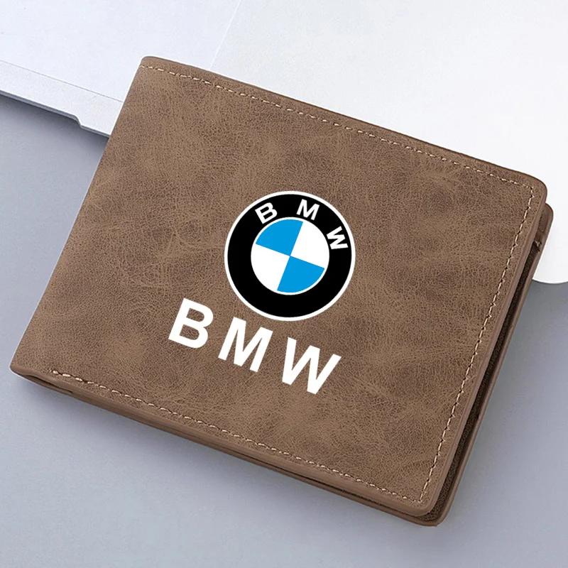 NST2 Hot 2025 For BMW X1 X2 X3 X5 X4 X6 X7 G30 G20 G32 G11 G12 F40 F30 F20 F10 F34 F07 Soft Fur Car Wallet Bag Driver License Case Ca