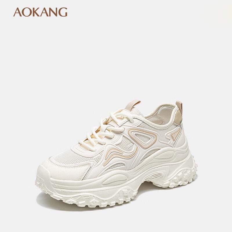 Aokang Women s Breathable Sporty Outdoor Running Shoes 37