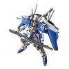 MG Mobile Suit Gundam Sentinel Gundam Scale Plastic Model Ex-S Gundam/S 1/100 Pre-colored