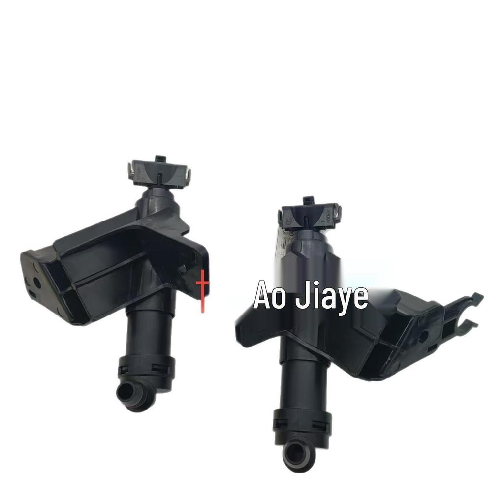 98671-D4000 & 98672-D4000 Hyundai KIA K5 Headlight Washer Nozzle R/L