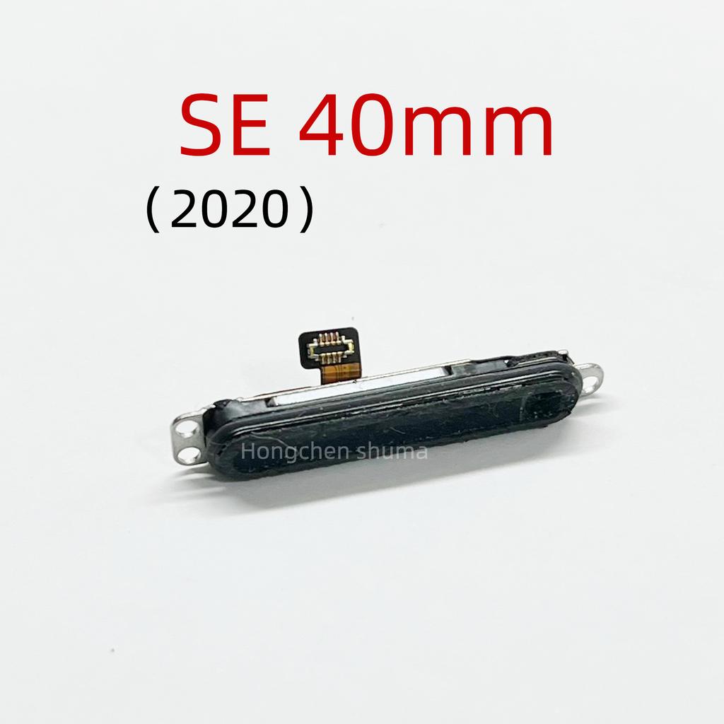 Loud Speaker Sound Buzzer For Apple Watch Series 3 4 5 SE 6 40mm 44mm 7 8 41MM 45MM Loudspeaker Flex Cable Ringer Repair Parts