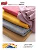 Women's Early Autumn V-Neck Long-Sleeve Loose Pullover Sweater