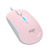 Aigo Q802 Wired USB Mouse