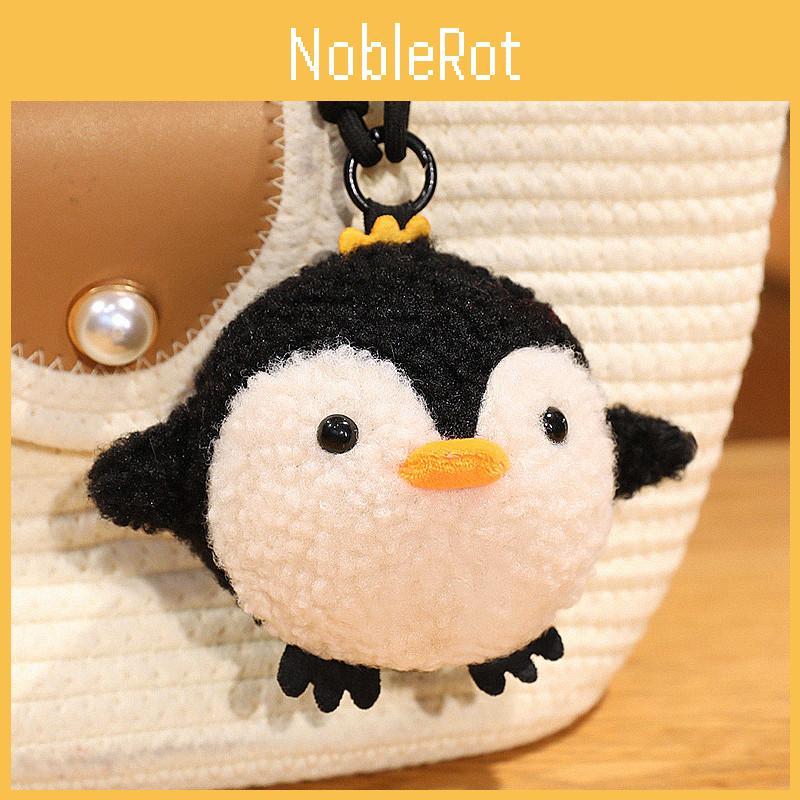 Chick Cute Sparrow Crow Cartoon Plush Keychain Toy Bag Ornament Accessory