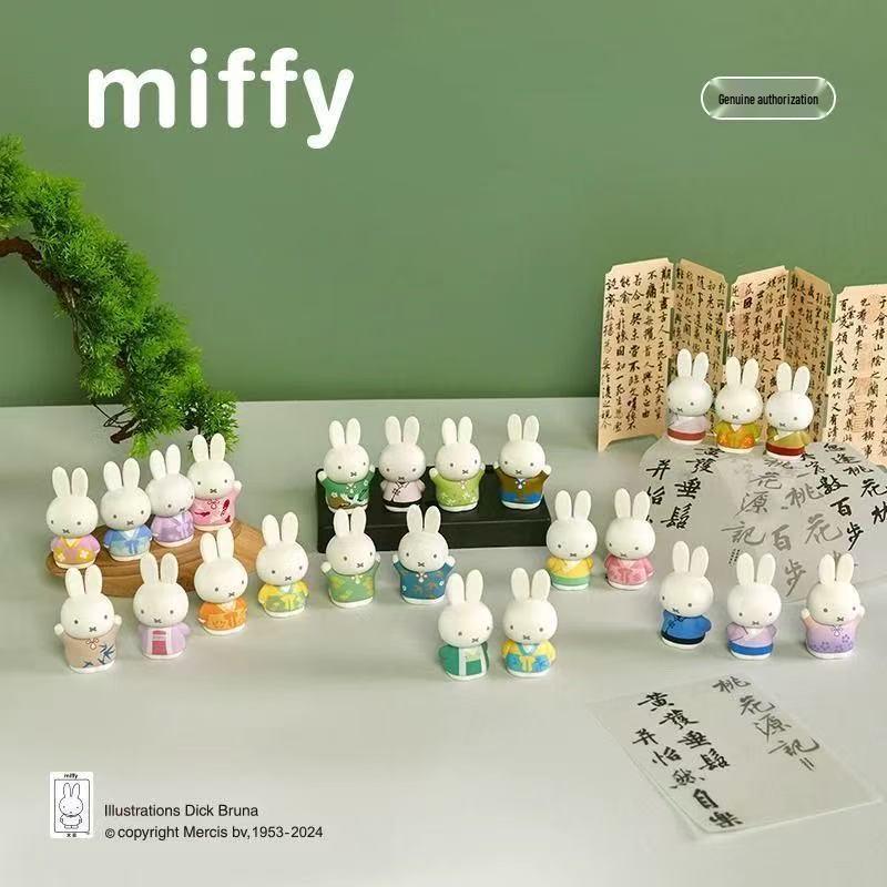 Miffy Silicone Blind Box Toy: Creative Car Air Freshener & Cute Desktop Ornament