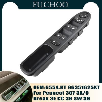 Car Styling For Peugeot 307 3A/C Break 3E CC 3B SW 3H Power Window Control Switch Window Lifter Switch Button