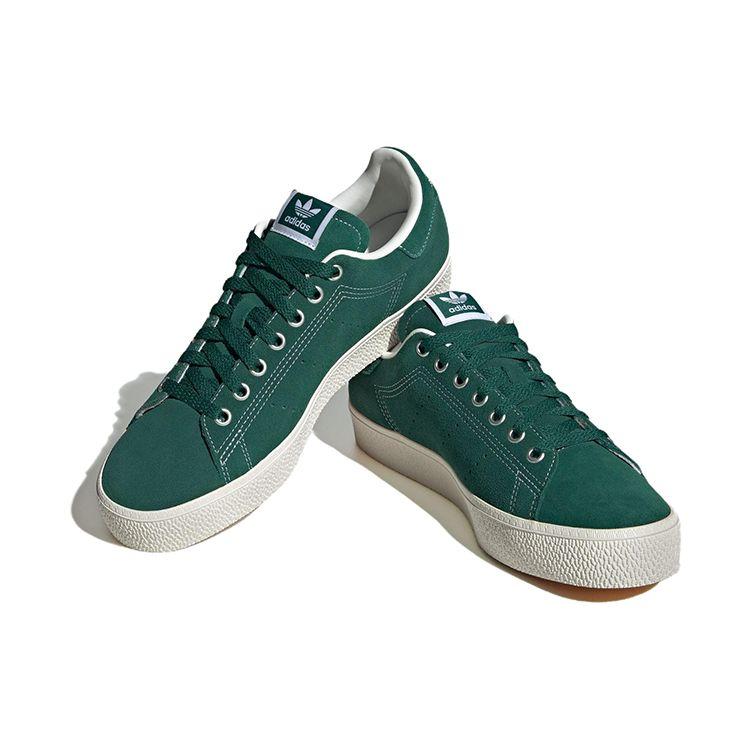 Adidas Stan Smith CS Collegiate Green Unisex Sneakers Core-White Gum ID2045