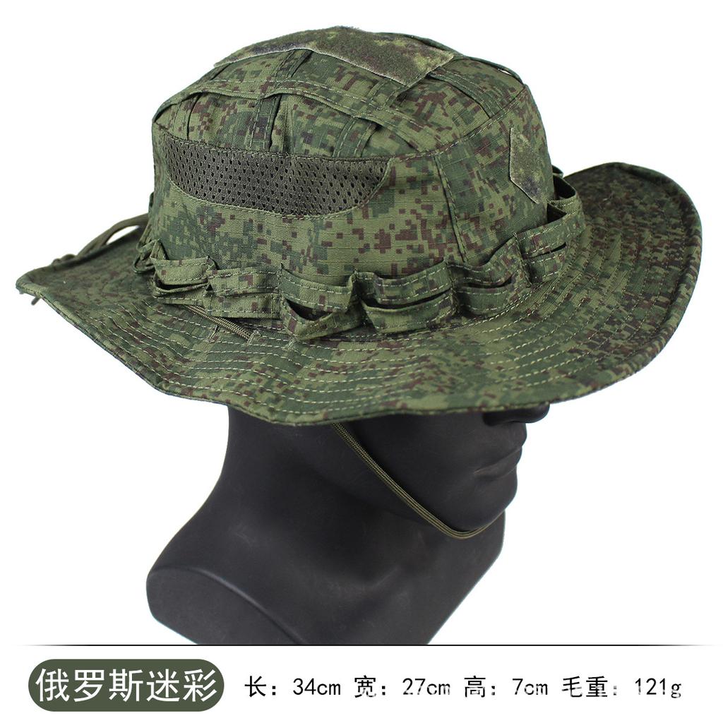 Tactical Camouflage Penny Hat Outdoor Jungle Mountaineering Fishing Fishing Hat Sun Protection Summer Shade Velcro Bucket Hat