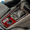 For SEAT Ateca 5F 2016-2025 Cupra Ateca 5F 2018-2025 LHD RHD Carbon Fiber Manual Gear Shift Panel Trim Sticker Interior Auto Car