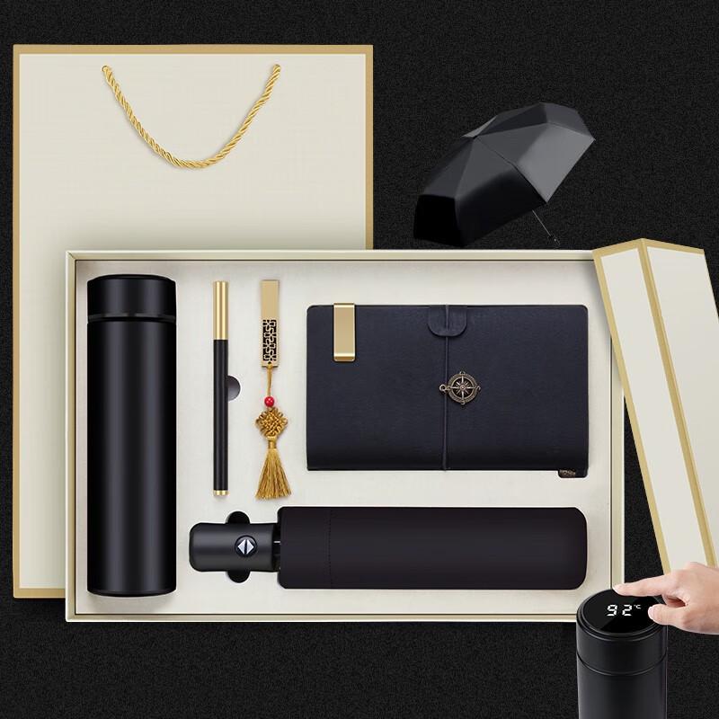 Premium Business Gift Set with Insulated Mug