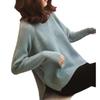 V-neck sweater women's loose and lazy style top autumn and winter short inner with low neck and thin knitted bottoming shirt