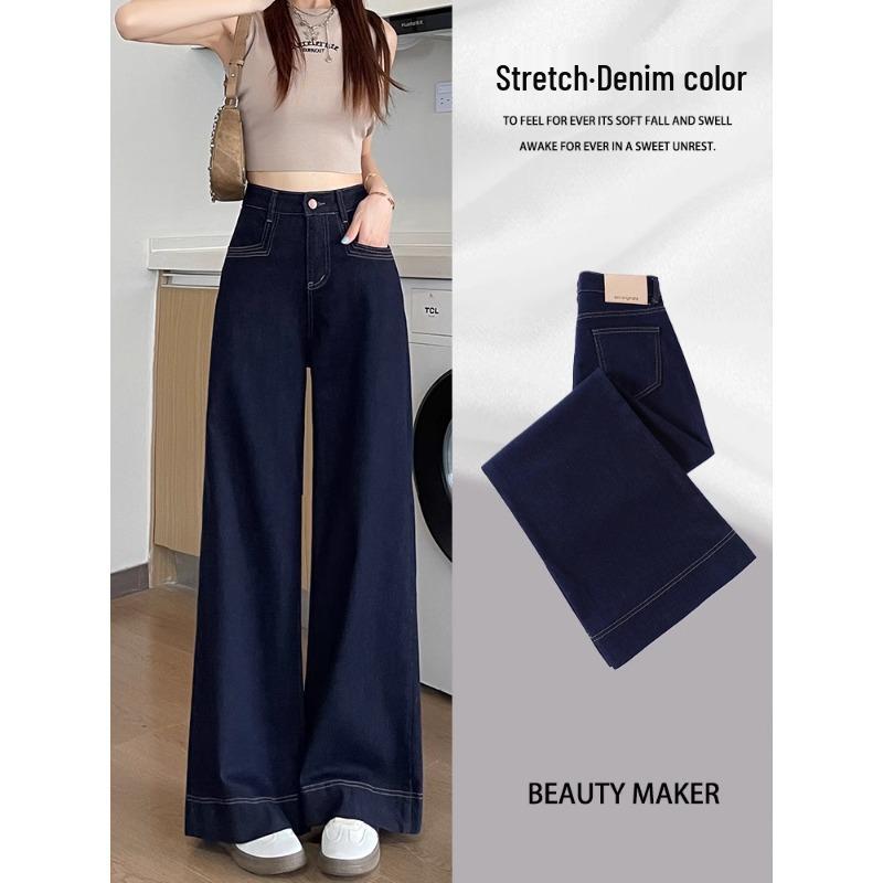 

Women s High-Waist Wide-Leg Denim Blue Jeans - Plus Size, Elastic, Floor-Length, Spring/Autumn 2025 S (recommended 80-98 jin)
