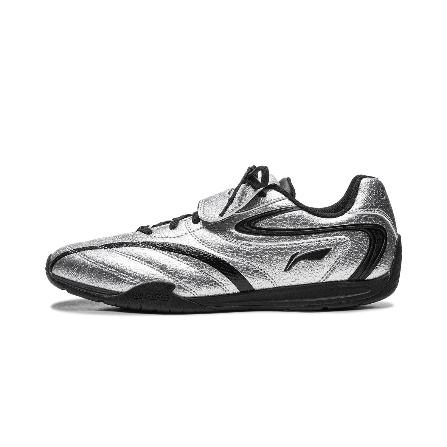 Li Ning Film Pulse Low top Casual Shoes Men s Silver AGLV135-5 40