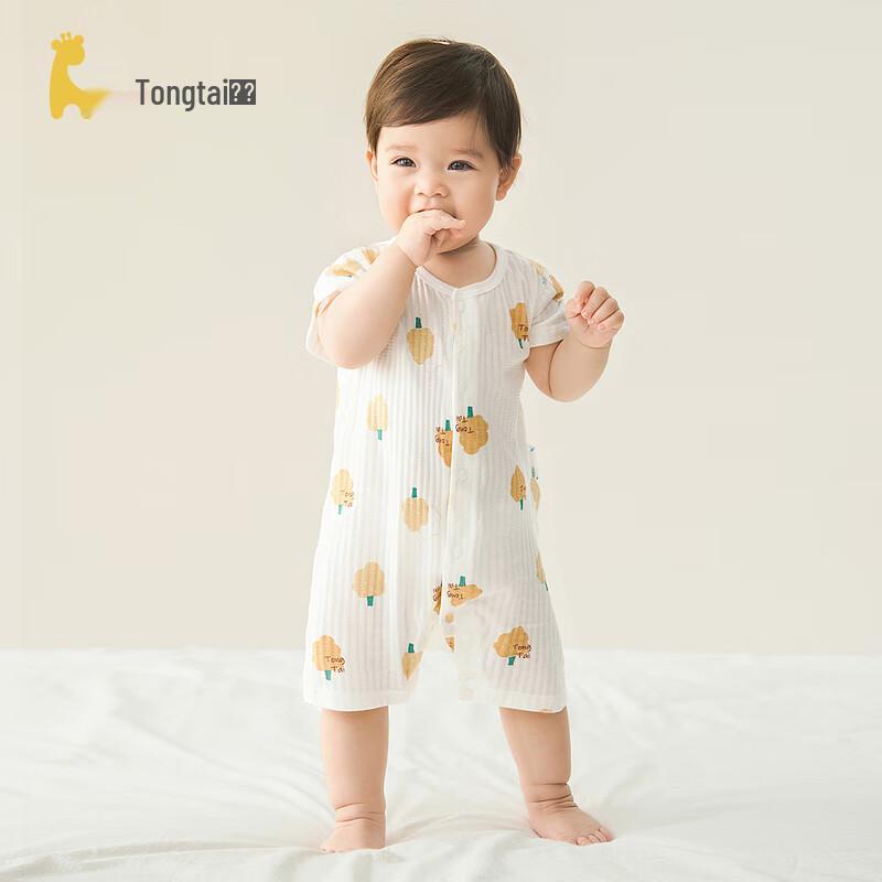 TONGTAI Infant Summer Short-Sleeve Pure Cotton Romper 2-Pack