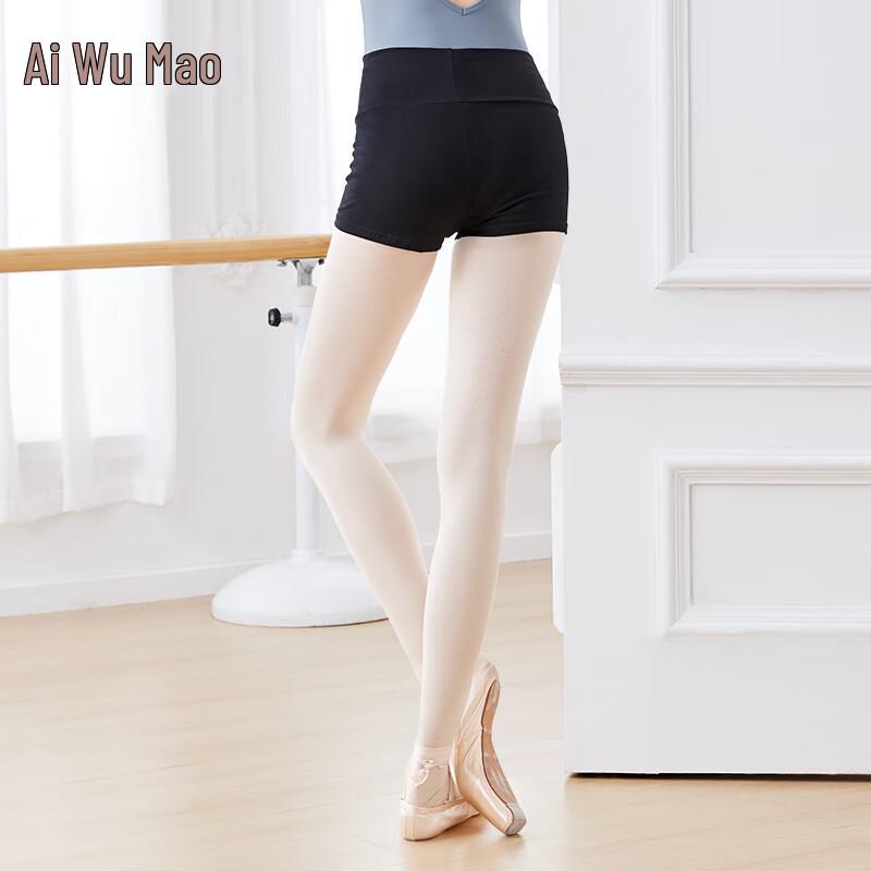 Aiwuge Women's High-Waist Ballet Dance Shorts