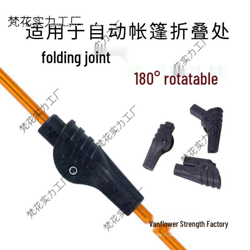 Automatic Tent Folding Connector - Outdoor DIY Repair Replacement Parts