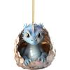 Dragon Egg Dragon Baby Egg Ornament 2D Acrylic Dragon Pendant  Rendering Atmosphere