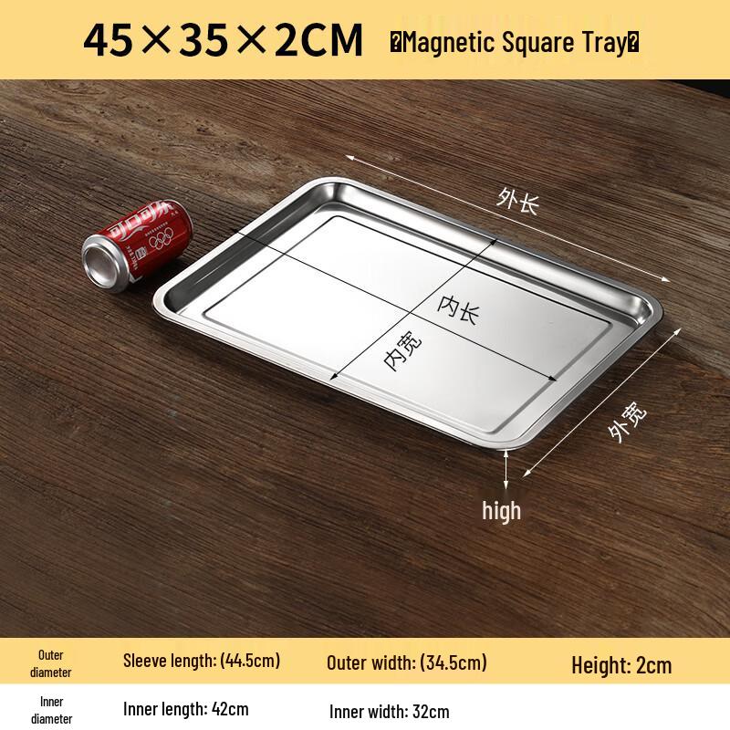 Stainless Steel Rectangular Food Tray