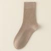 Men's Mid-calf Socks, Solid-colored Cotton Socks for Autumn and Winter, Sweat-absorbing, Versatile for Sports, Boneless Long Stockings for Business