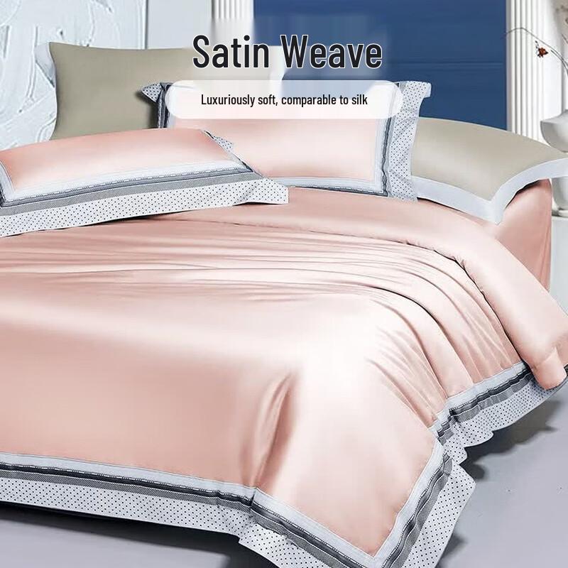 FUANNA 100-Count Long-Staple Cotton 4-Piece Sateen Bedding Set 203x229cm