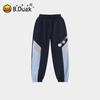 B.Duck Boys' Quick-Dry Mosquito Repellent Pants