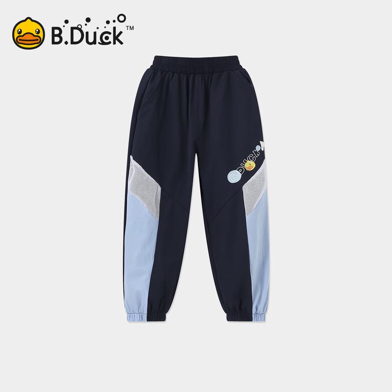 

Быстросохнущие брюки от комаров для мальчиков B.Duck 120