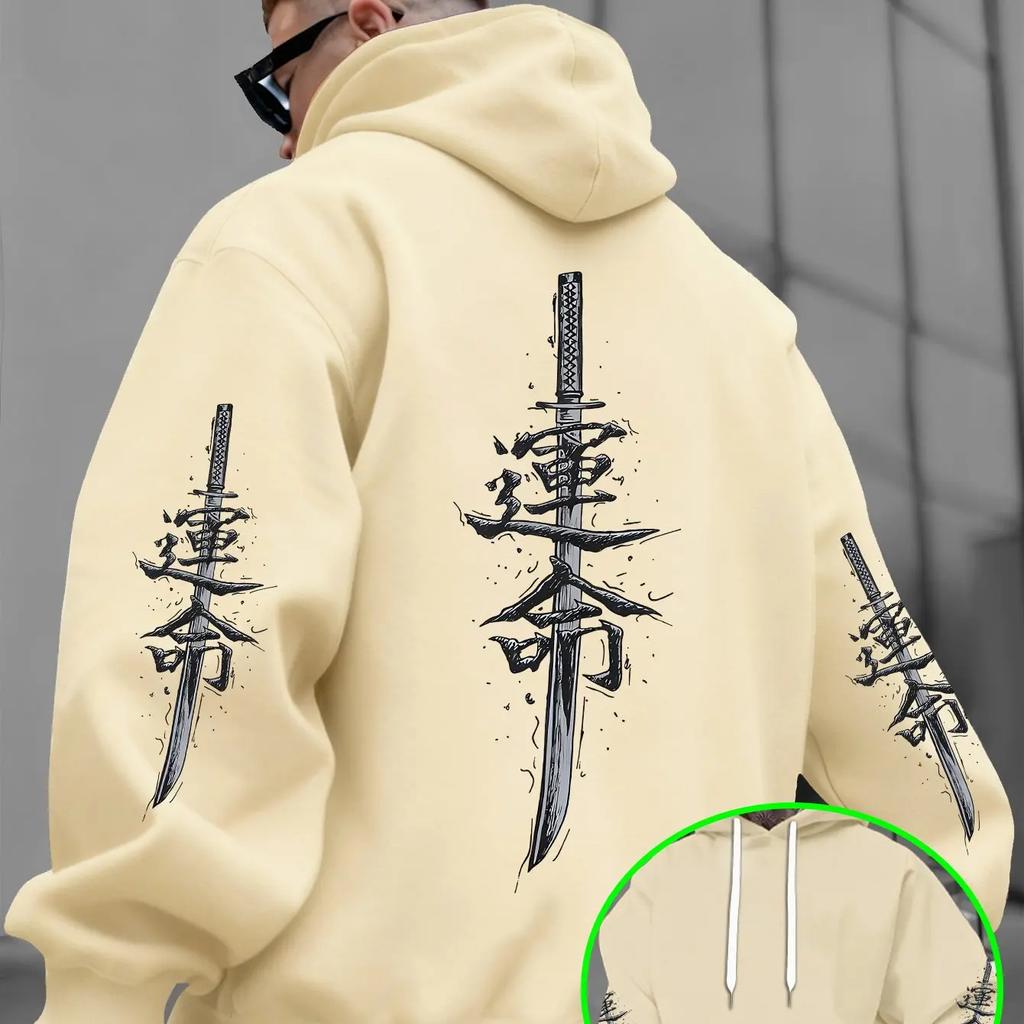 Sudadera con capucha para hombre de estilo japonés con estampado de "destino", corte holgado, estilo urbano.